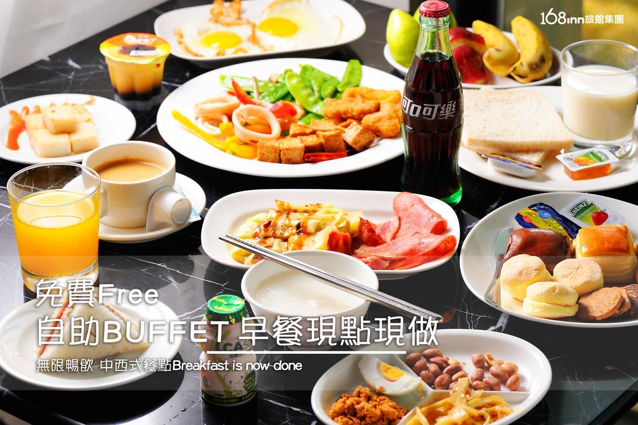 Six Star Motel-Taoyuan Zewnętrze zdjęcie