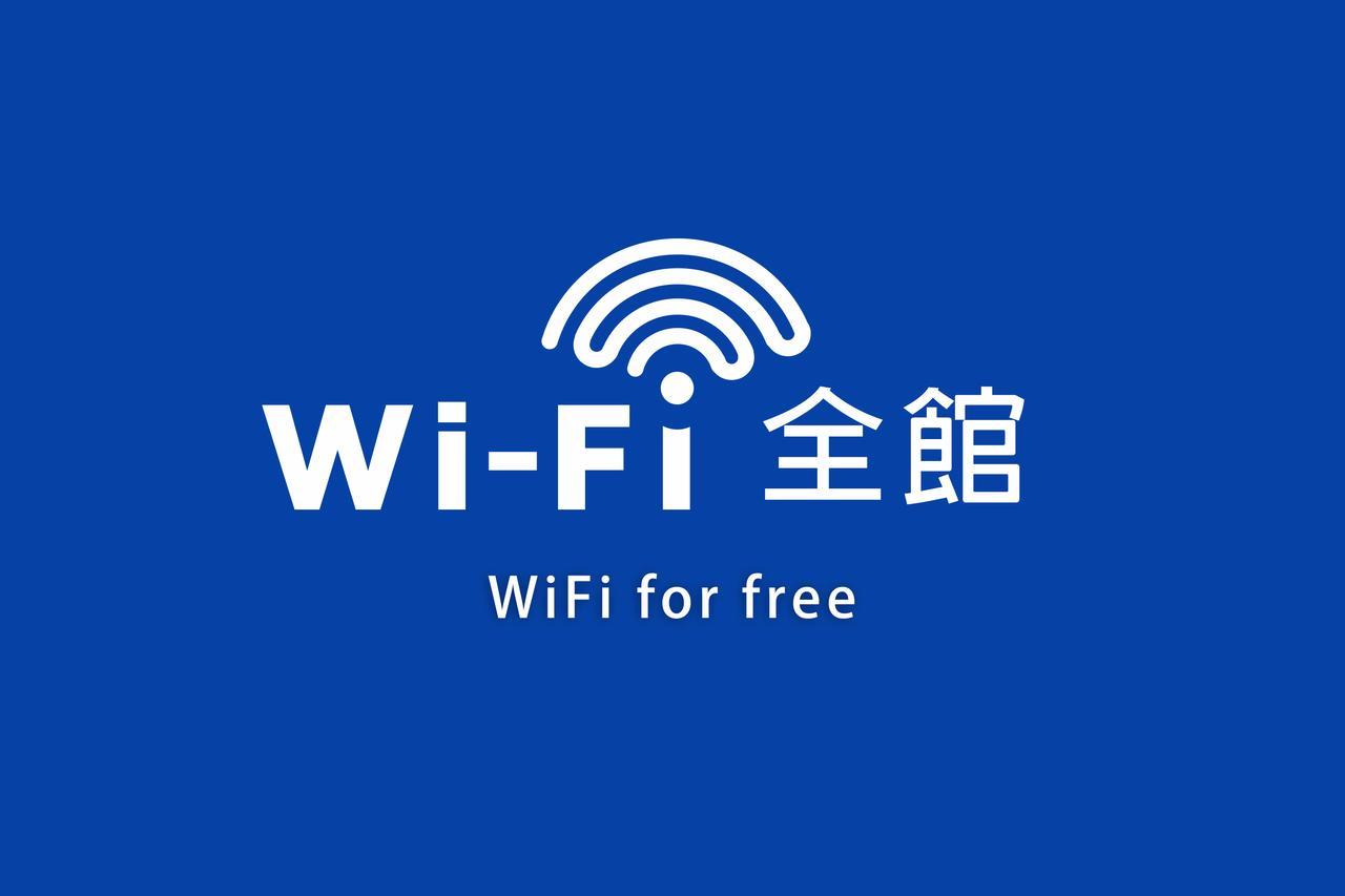Six Star Motel-Taoyuan Zewnętrze zdjęcie
