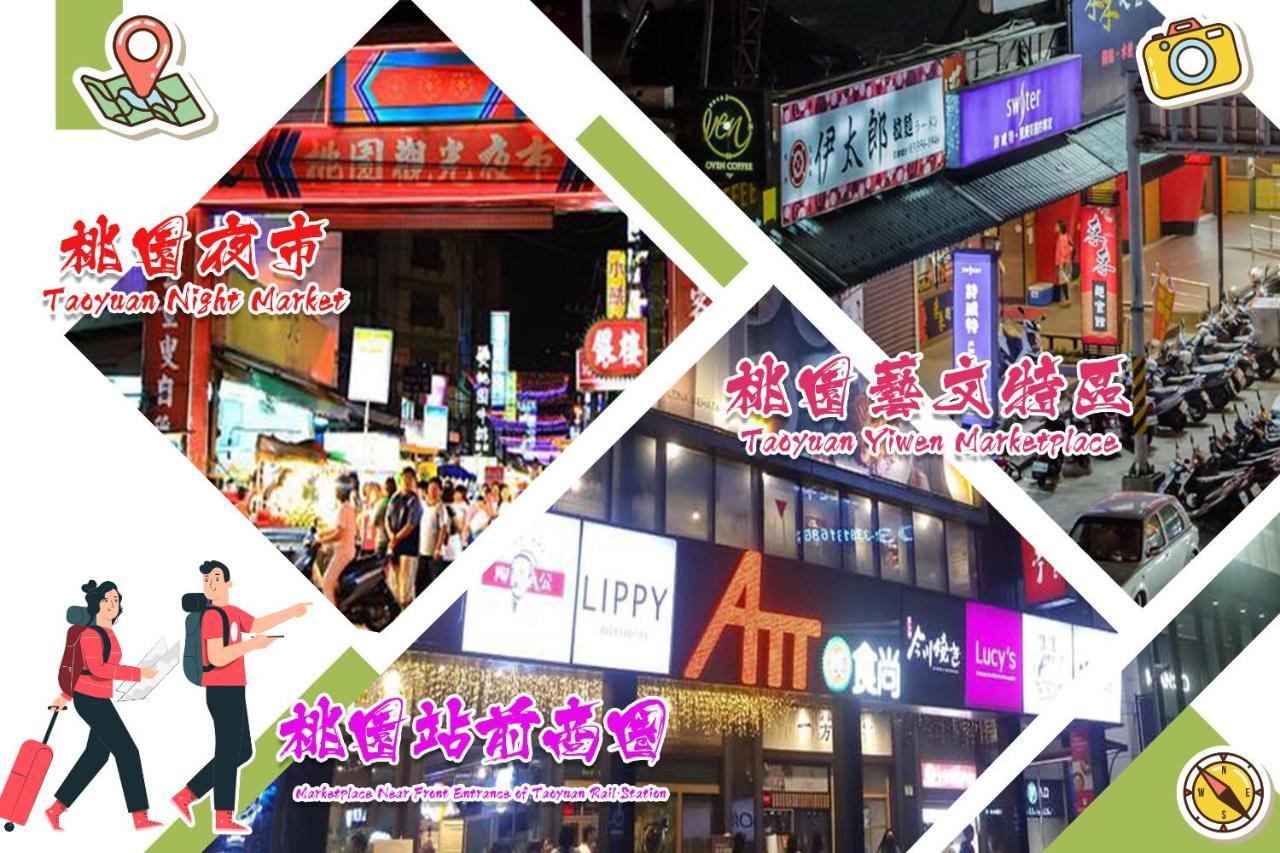 Six Star Motel-Taoyuan Zewnętrze zdjęcie